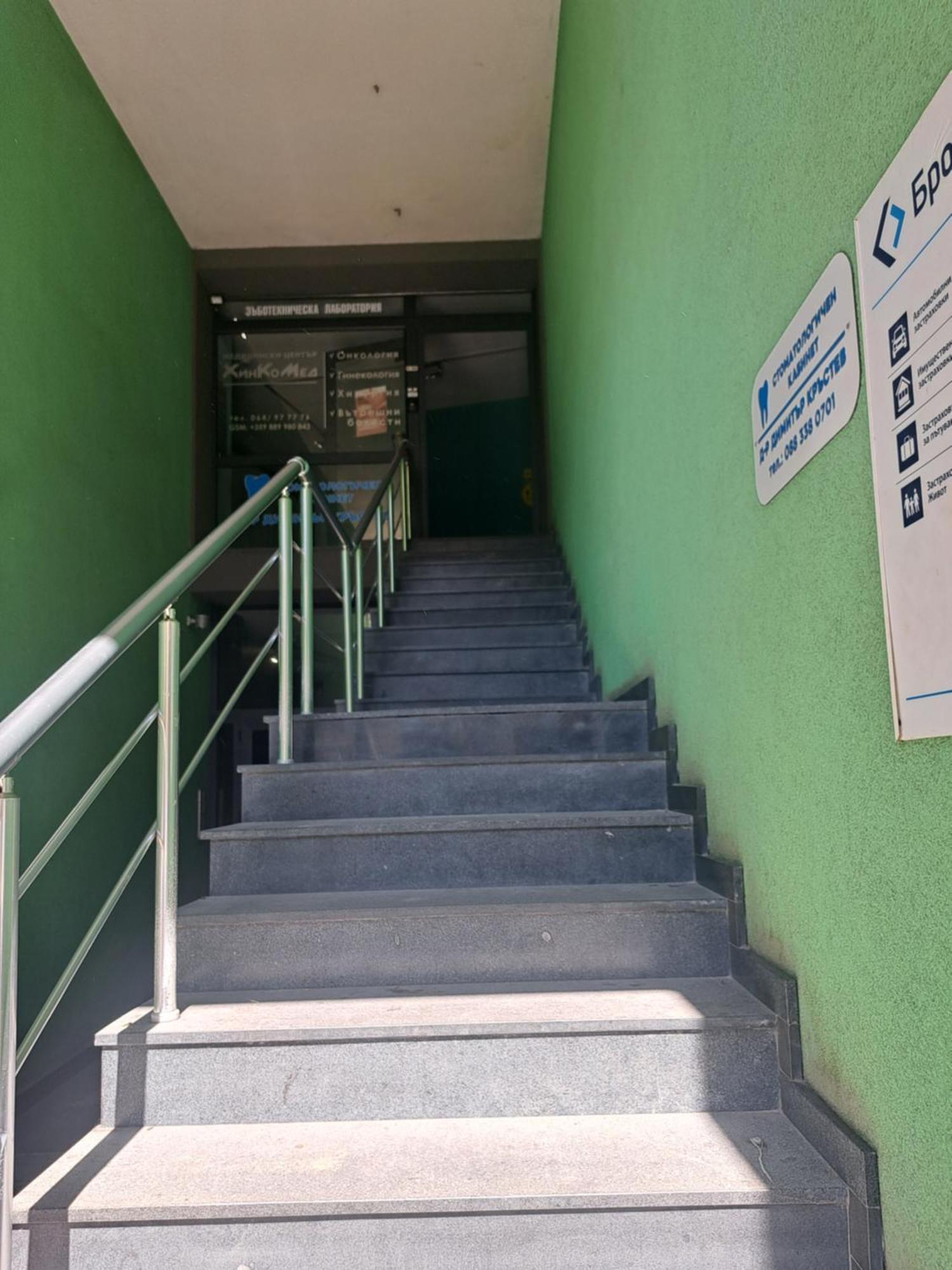 Sasso-Студио 3 Plewen Exterior foto